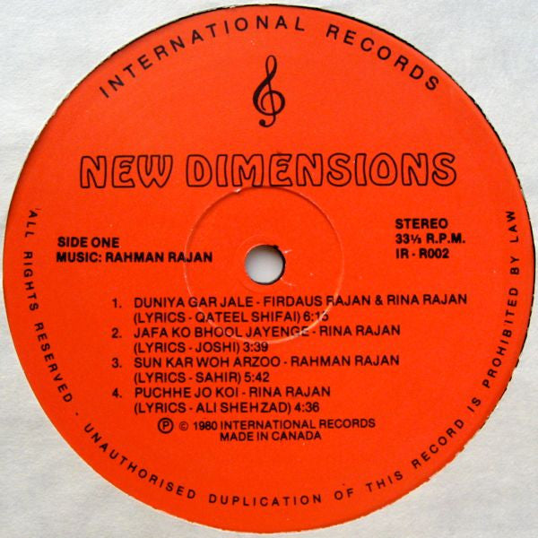 Rajans : New Dimensions (LP, Album)