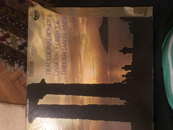 Various : Traditional Songs & Dances Of Greece & The Grecian Islands (3xLP, Comp, Box)