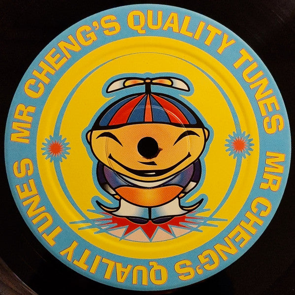 Blackburst : Gimme Somethin' (12")