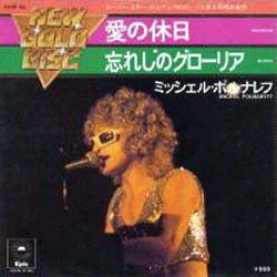 Michel Polnareff : Holidays / Gloria (7", Single)