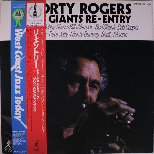 Shorty Rogers And His Giants : Re-Entry (LP, Album)