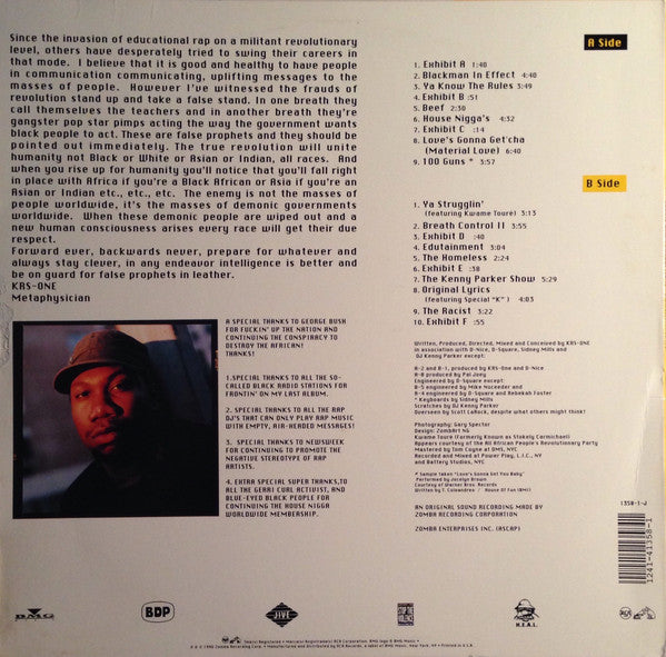 Boogie Down Productions : Edutainment (LP, Album)