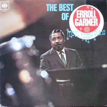 Erroll Garner : The Best Of Erroll Garner (LP, Comp)