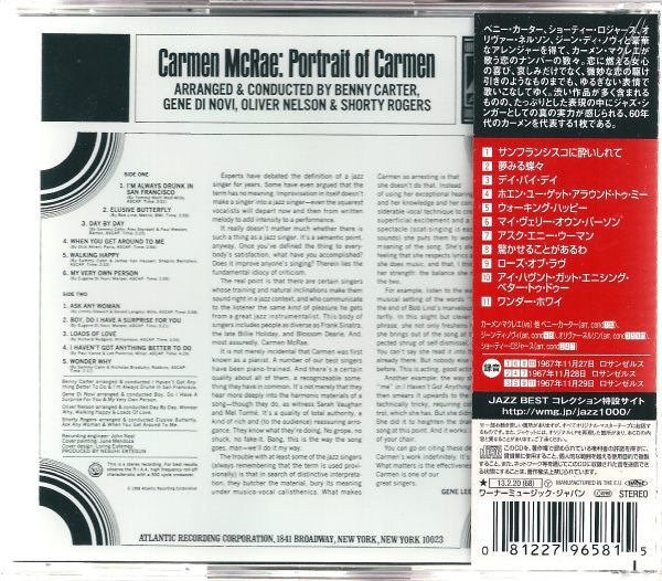 Carmen McRae : Portrait Of Carmen (CD, Album, RE, RM)