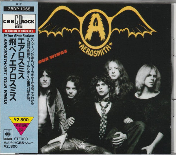 Aerosmith : Get Your Wings (CD, Album, RE)