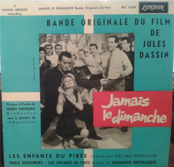 Manos Hadjidakis : Jamais Le Dimanche (7", EP)