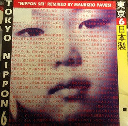 Nippon 6 : Nippon Sei/Tokyo (12")