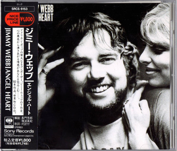 Jimmy Webb : Angel Heart (CD, Album, RE)