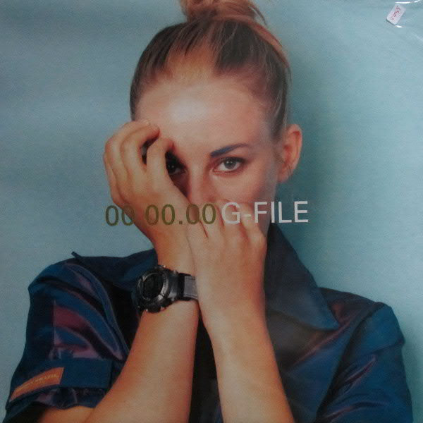 G-File : Overtime (2x12")