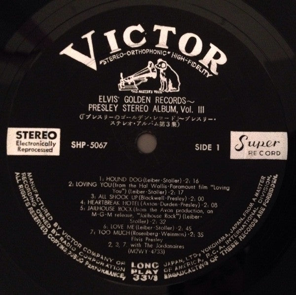 Elvis Presley : Elvis' Golden Records (LP, Comp)