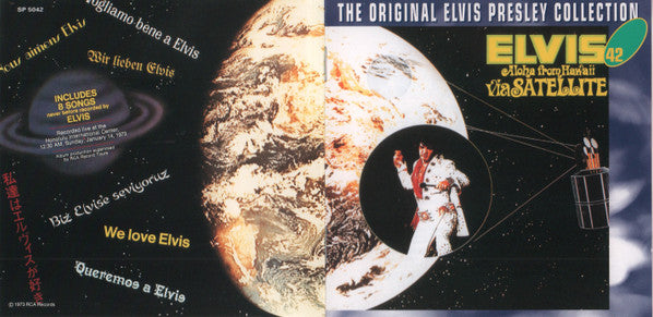 Elvis Presley : Aloha From Hawaii Via Satellite (CD, Album, RE)