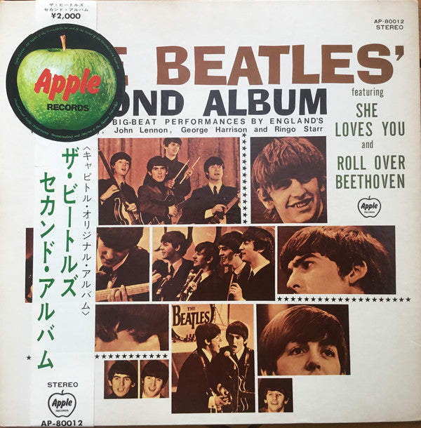The Beatles : The Beatles' Second Album (LP, Album, RE, Gat)
