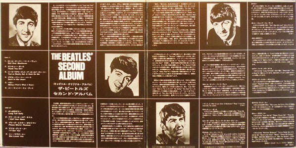 The Beatles : The Beatles' Second Album (LP, Album, RE, Gat)