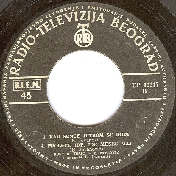 Duet Branka Tošić - Živan Pavlović : Svatovka (7", EP)