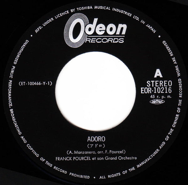 Franck Pourcel Et Son Grand Orchestre : Adoro (7", Single)