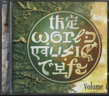 Various : The World Music Cafe Volume 1 (CD, Comp)