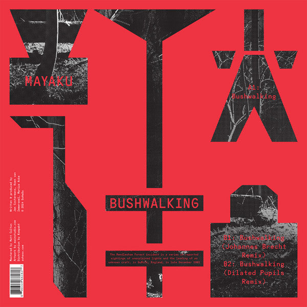 Mayaku : Bushwalking (12")