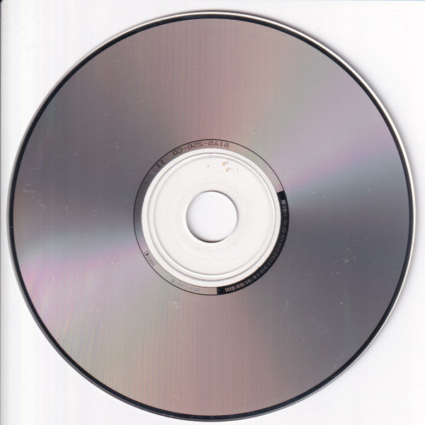 Nerve (2) : Dedalus (CD, Single)