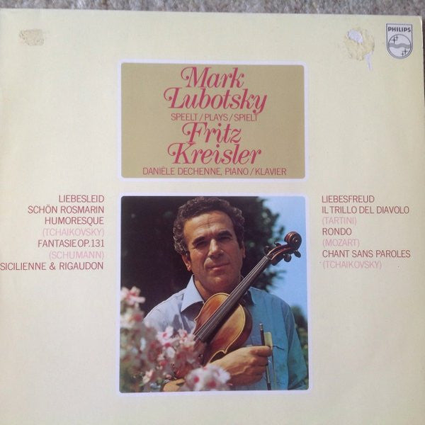 Mark Lubotsky : Mark Lubotsky Plays Fritz Kreisler (LP)