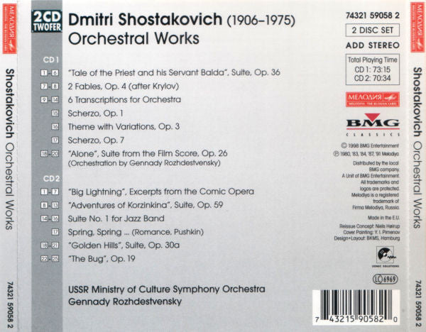 Dmitri Shostakovich - Государственный Симфонический Оркестр Министерства Культуры СССР, Gennadi Rozhdestvensky : Orchestral Works (2xCD, Comp, RM)