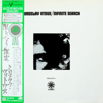 Miroslav Vitous : Infinite Search (LP, Album, RE, Gat)