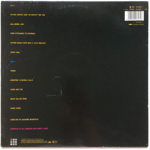 Grace Jones : Inside Story (LP, Album, DMM)