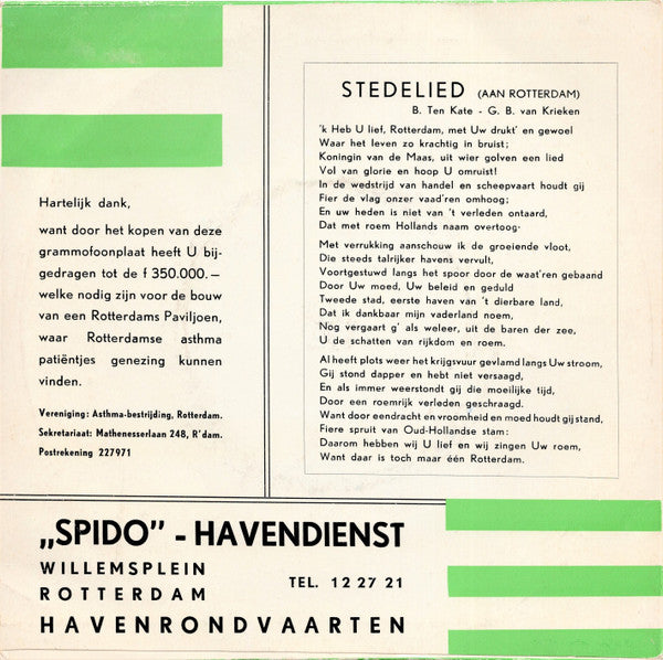 Various : Rotterdam Koningin Van De Maas (7", EP)