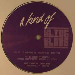 Various : A Kind Of Kling Klong Vol 3  (12", Com)