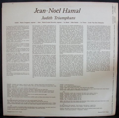 Jean-Noel Hamal : Judith Triumphans - Oratorio (LP)