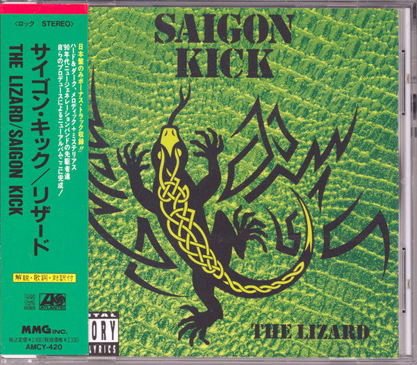 Saigon Kick : The Lizard (CD, Album)