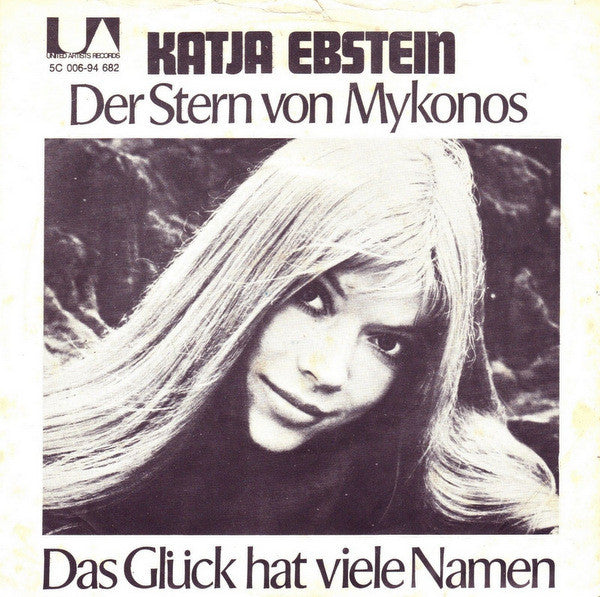 Katja Ebstein : Der Stern Von Mykonos (7", Single)