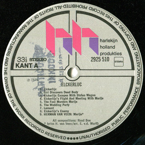 Ruud Bos : Elckerlijc / Mariken Van Nieumeghen (LP, Album)