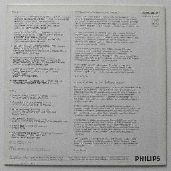 Various : Audiant 74 (LP, Comp, Ste)