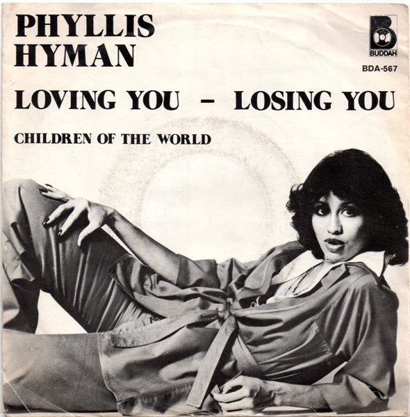 Phyllis Hyman : Loving You - Losing You (7", Single)