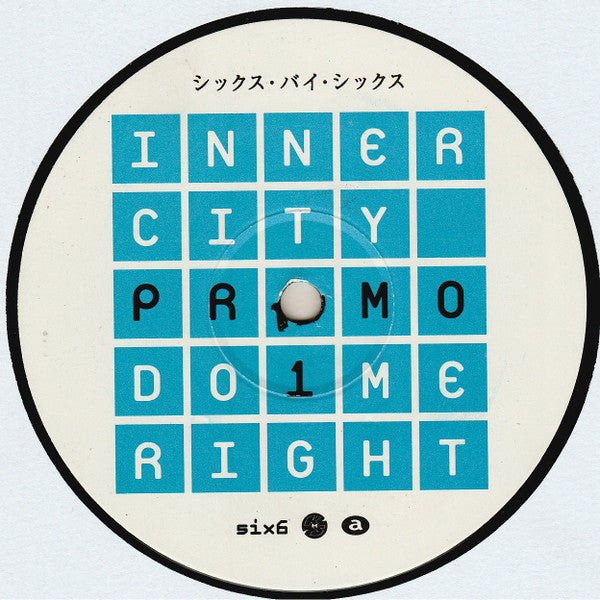Inner City : Do Me Right (2x12", Promo)