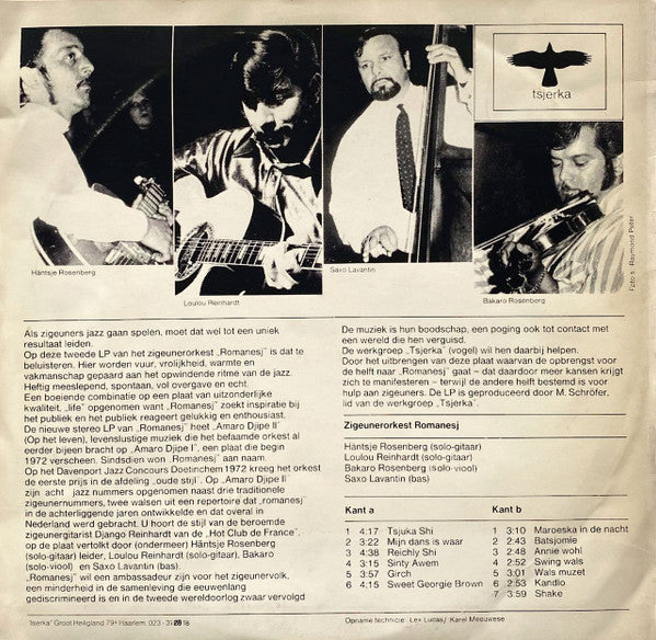 Romanesj : Amaro Djipe 2 (LP, Album)