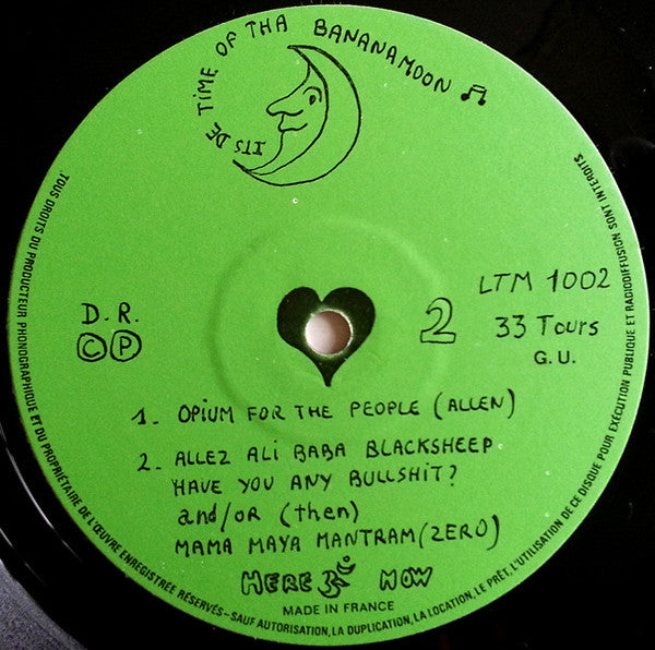 Planet Gong (2) : Live Floating Anarchy 1977 (LP, Album, Sug)