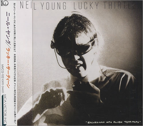 Neil Young : Lucky Thirteen (CD, Album)