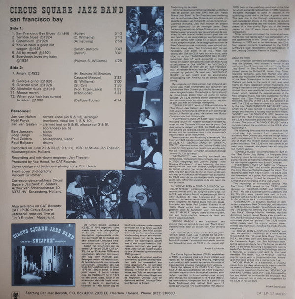 Circus Square Jazz Band : San Francisco Bay (LP)