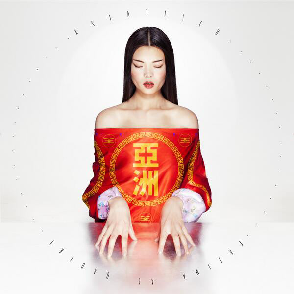 Fatima Al Qadiri : Asiatisch (CD, Album, Dig)