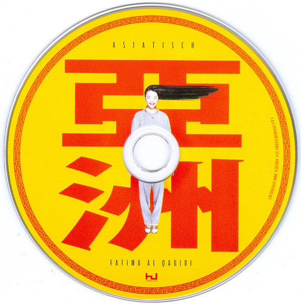 Fatima Al Qadiri : Asiatisch (CD, Album, Dig)