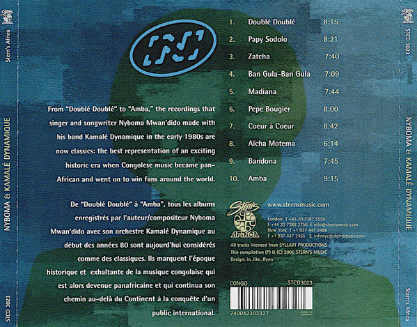 Nyboma* & Kamale Dynamique* : Nyboma & Kamale Dynamique (CD, Comp)