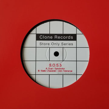 Vernon Felicity : Non Harmonic Ep (12", EP)