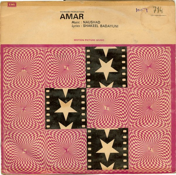 Naushad, Shakeel Badayuni : Amar (LP, RE)