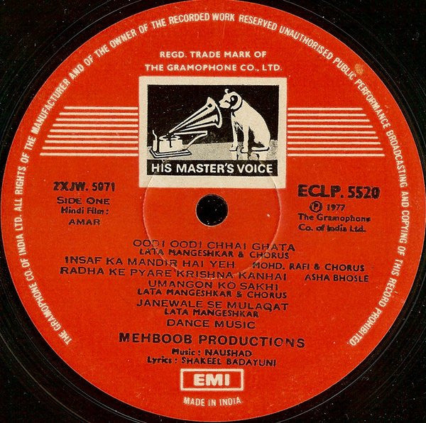 Naushad, Shakeel Badayuni : Amar (LP, RE)