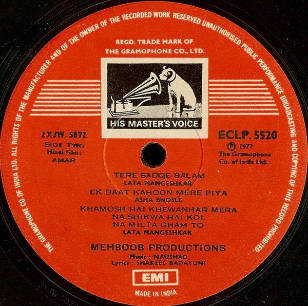 Naushad, Shakeel Badayuni : Amar (LP, RE)