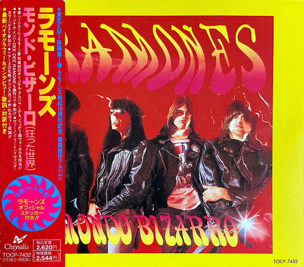 Ramones : Mondo Bizarro (CD, Album)