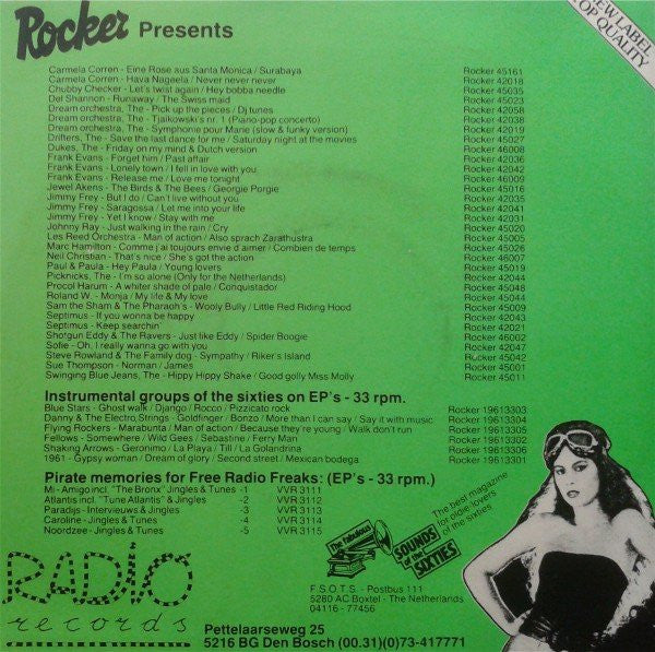 The Shakin' Arrows : The Shakin' Arrows (7", EP)