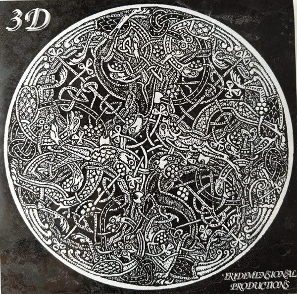 Various : Untitled (7", EP, Comp)