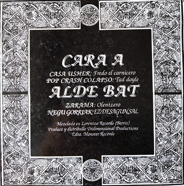 Various : Untitled (7", EP, Comp)
